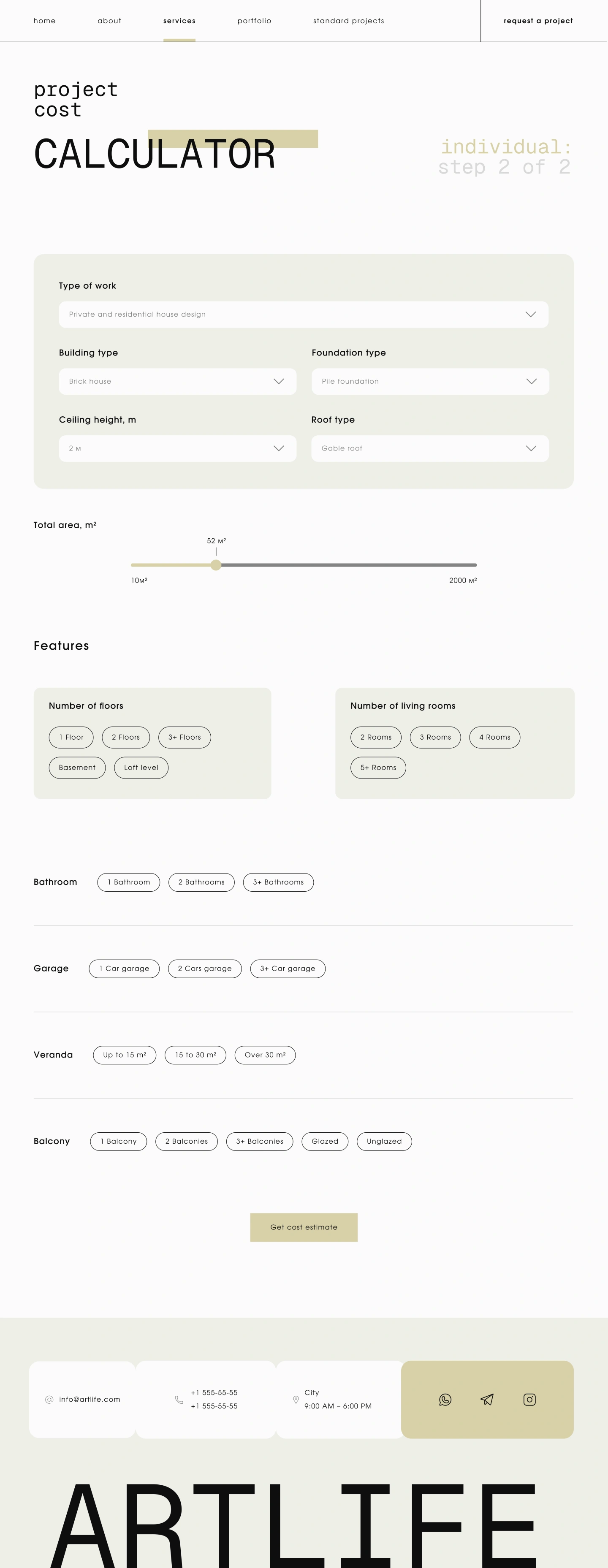 Artlife desktop individual project calculator