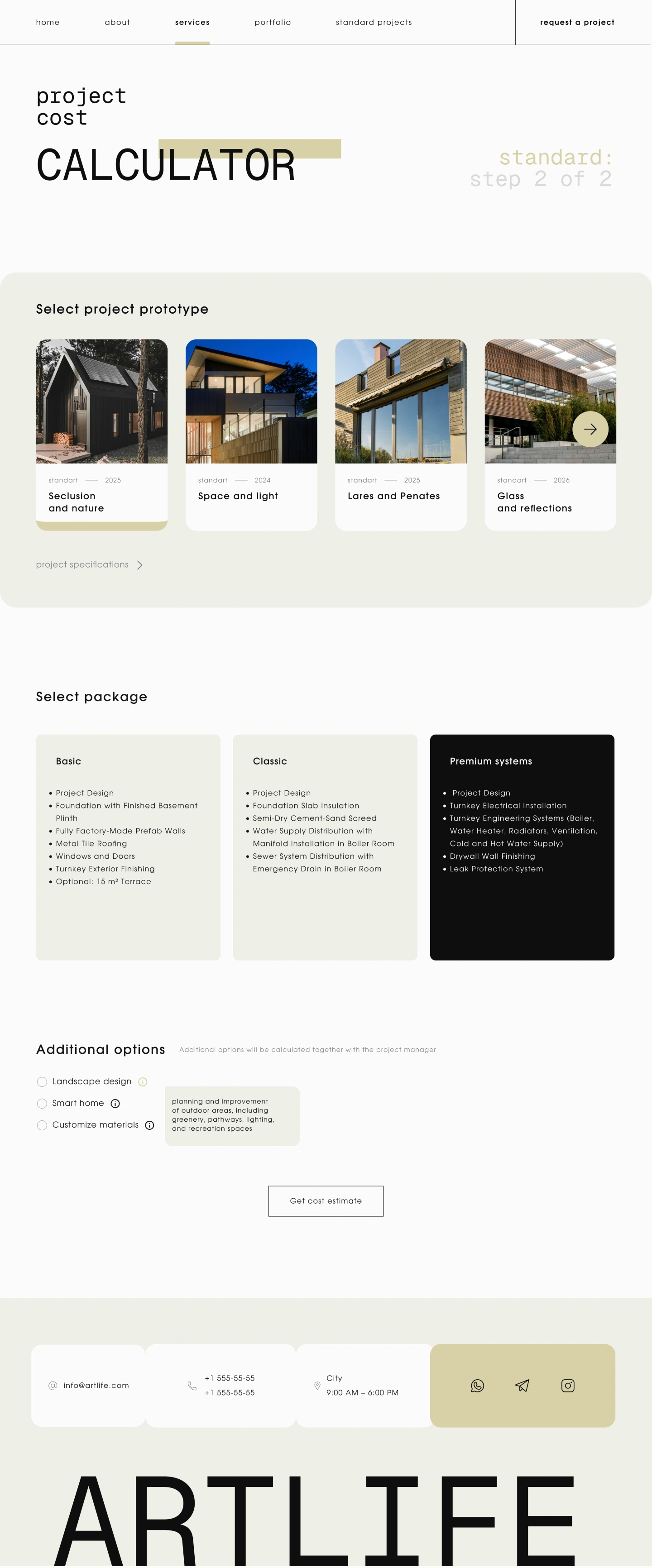 Artlife desktop standard project calculator