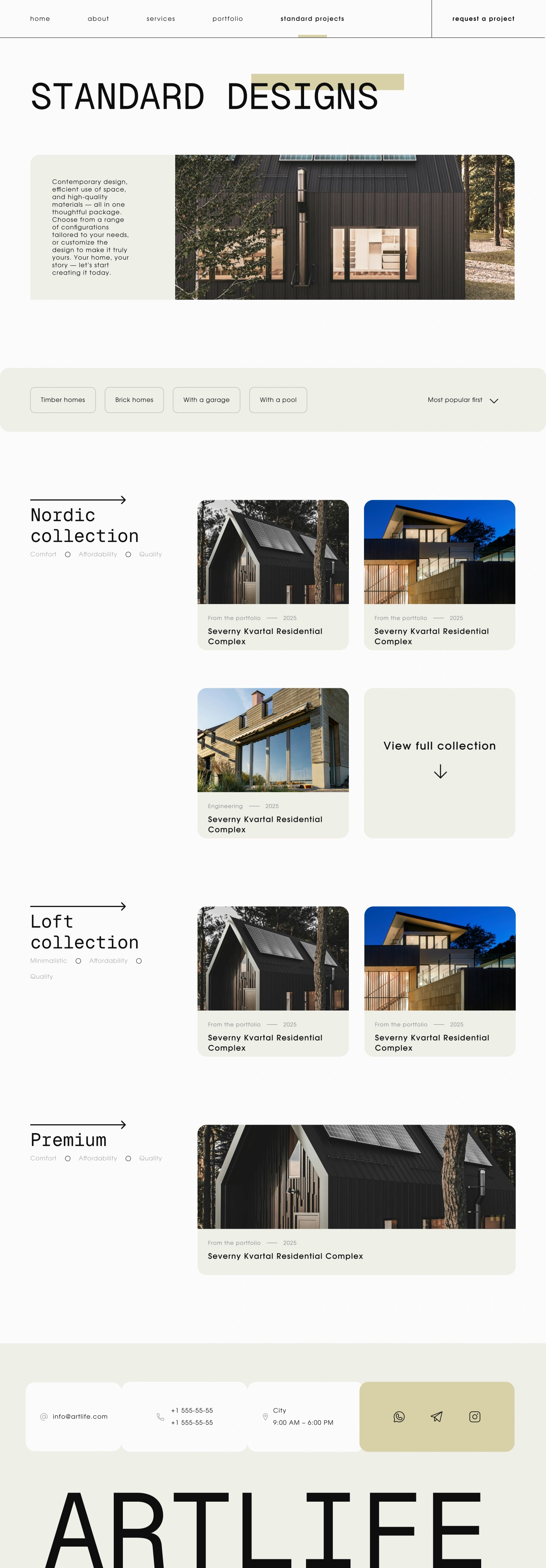 Artlife desktop standard projects catalogue