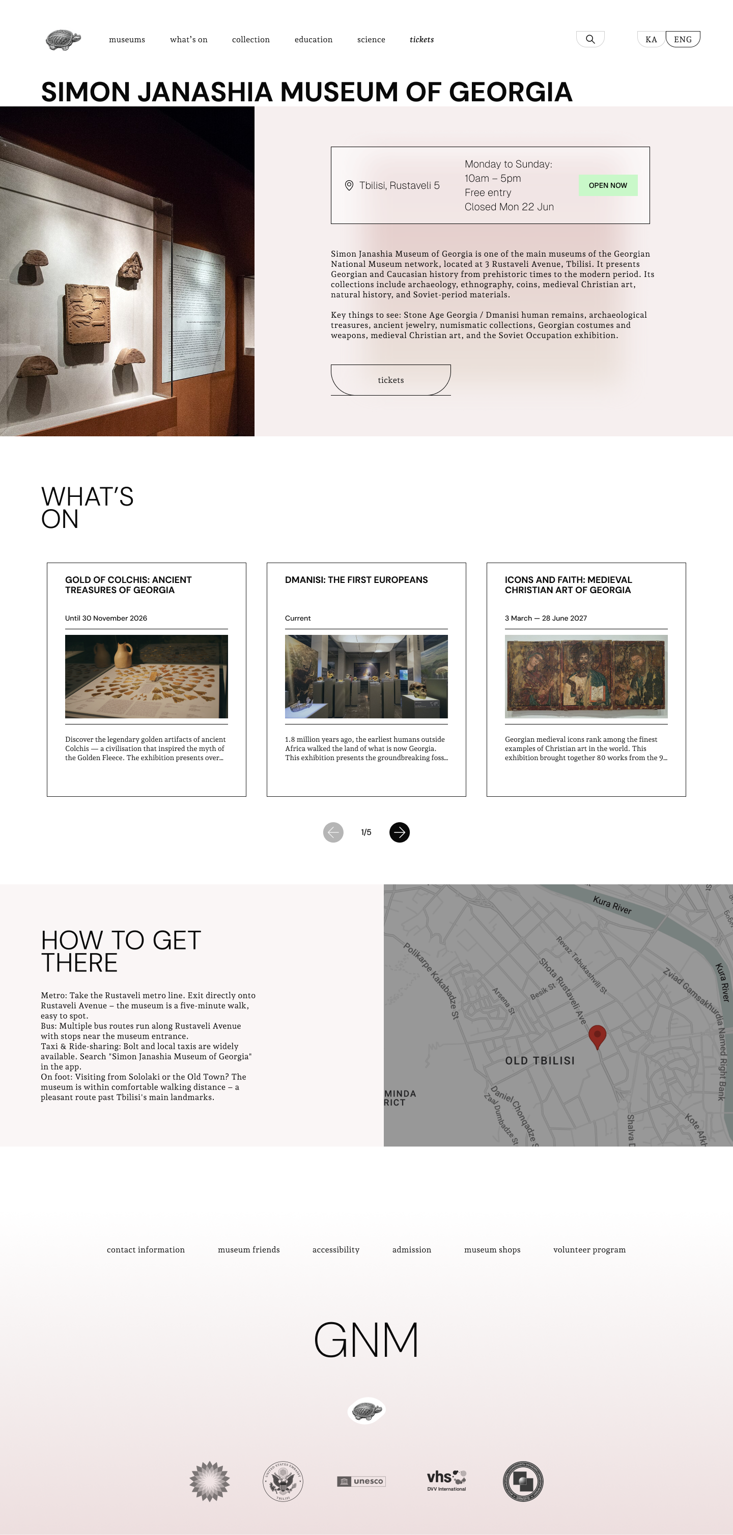 Georgian National Museum museum card desktop screen