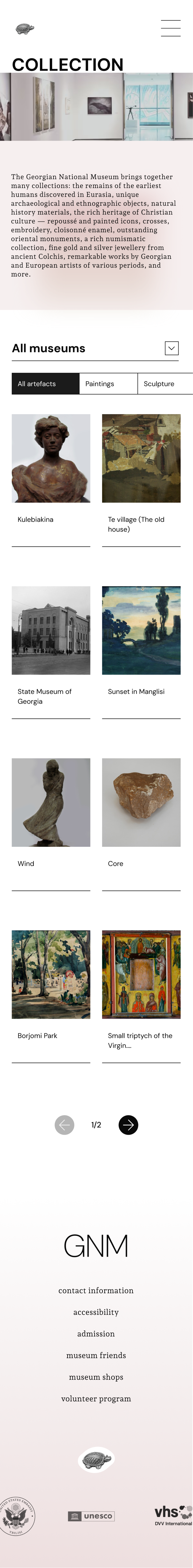 Georgian National Museum mobile collections screen